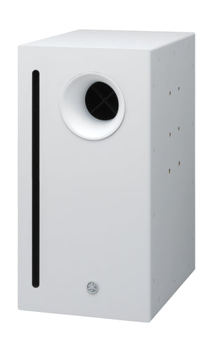 Yamaha VXS10STW subwoofer White Active subwoofer 200 W