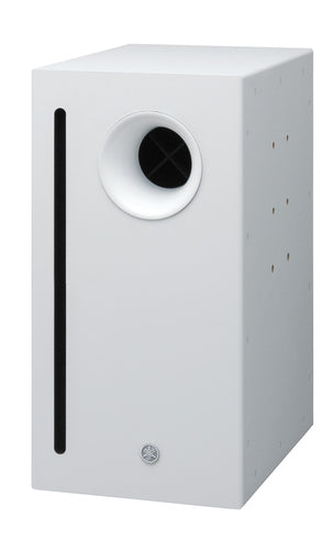 Yamaha VXS10SW subwoofer White 100 W