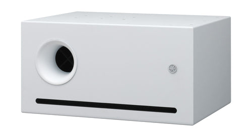 Yamaha VXS10SW subwoofer White 100 W