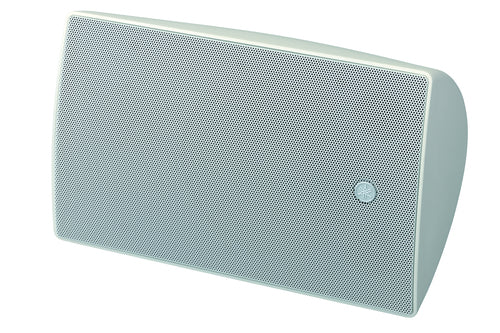 Yamaha VXS8 2-way White Wired 180 W