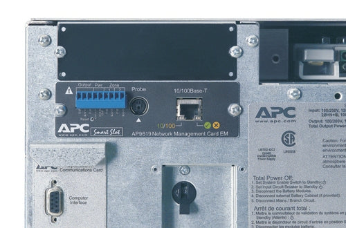 APC SYMMETRA LX 16kVA N+1 Rack-mount Frame, 220/230/240V OR 380/400/415V
