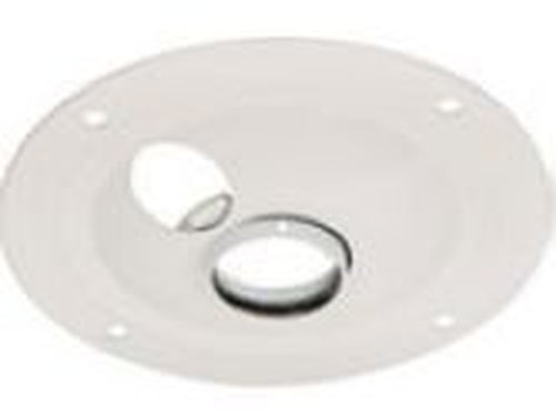 Peerless ACC570W monitor mount accessory