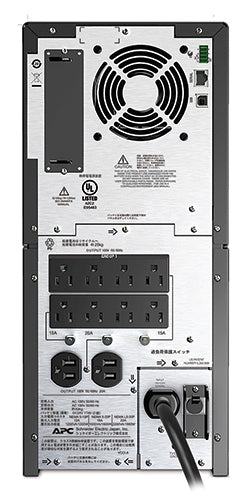 APC SMT2200J uninterruptible power supply (UPS) 2.2 kVA 1980 W 10 AC outlet(s)